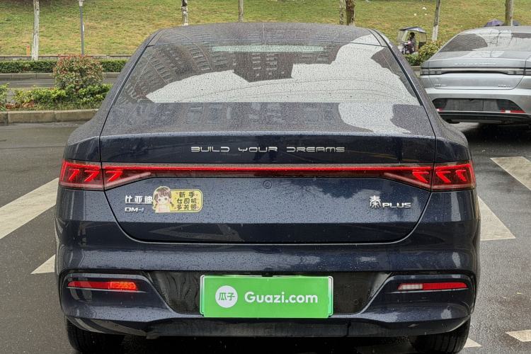 Used BYD Qin PLUS 2023 Champion Edition DM-i 55KM Leading Model