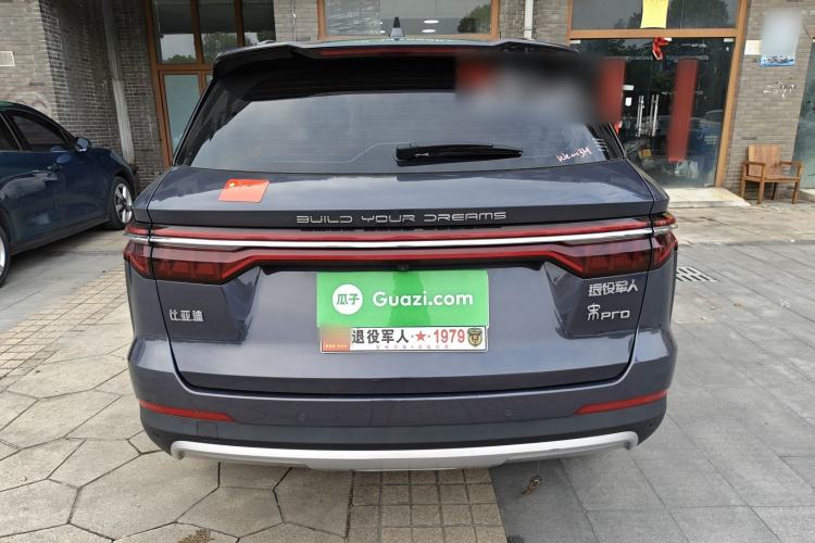 Used BYD Song Pro 2019 1.5T Automatic Luxury Model Rear