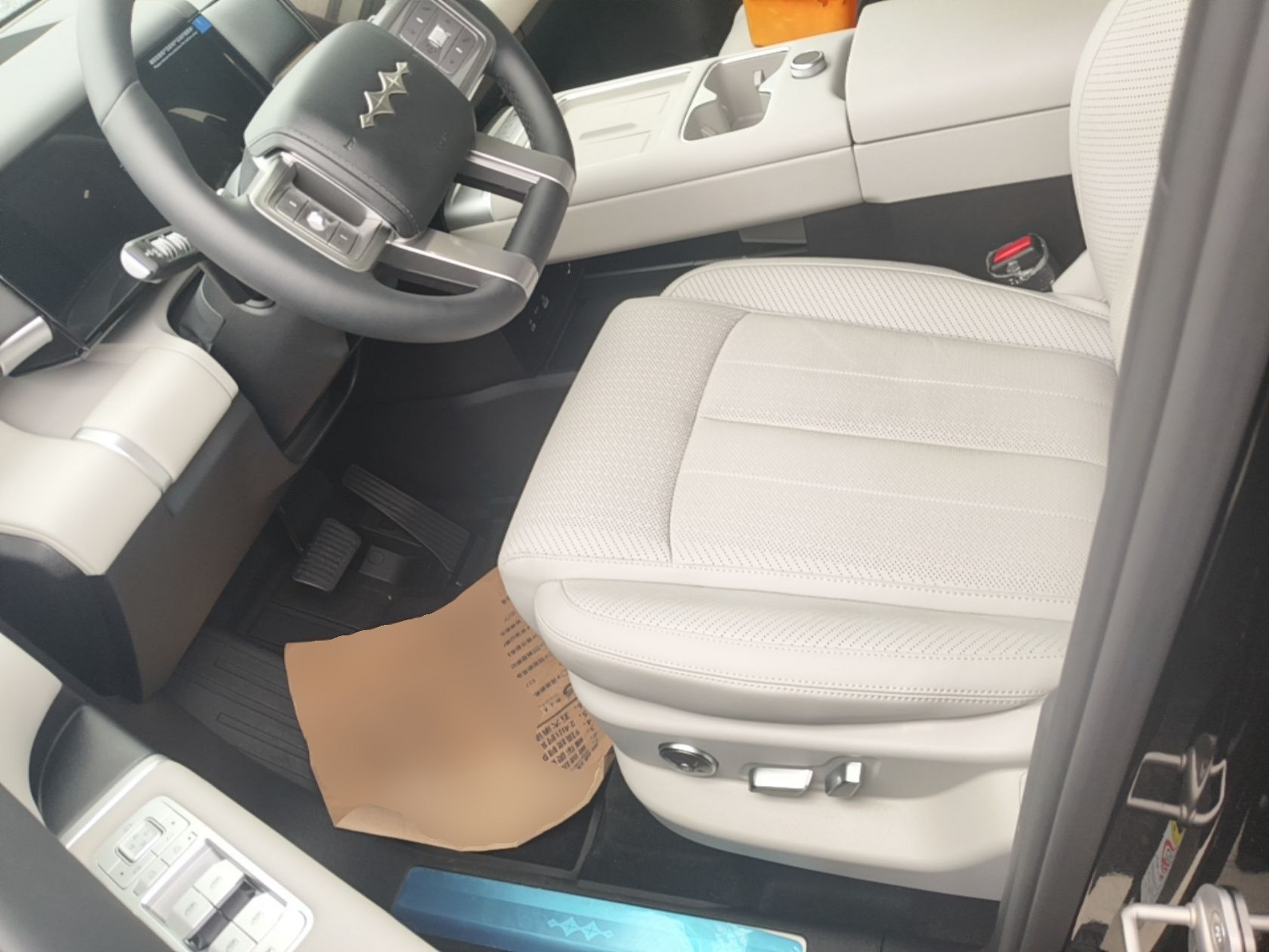Interior delantero