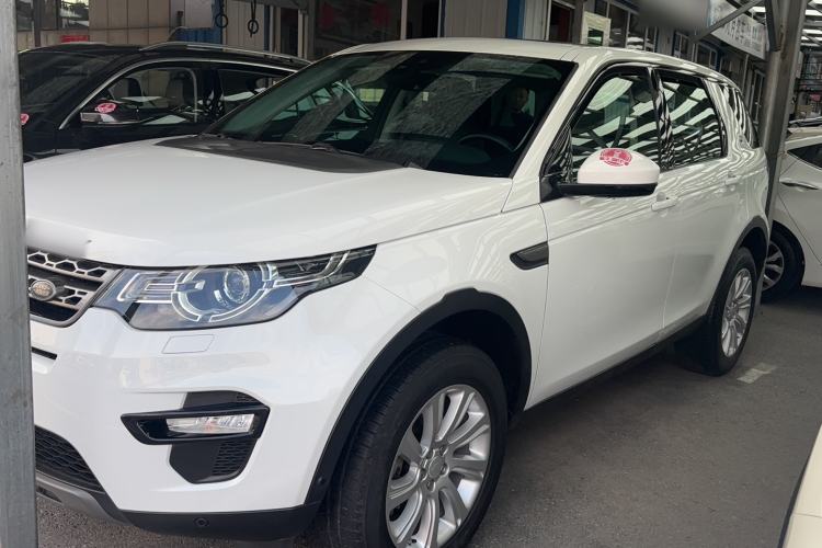 Used Land Rover Discovery Sport 2018 240 PS SE Version