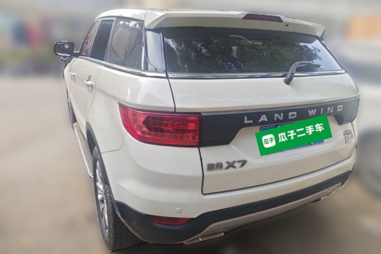 Used Land X7 2016 2.0T Panoramic Deluxe Edition