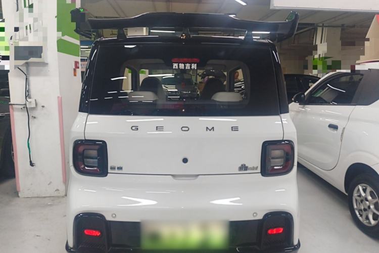 Used Geely Galaxy Panda 2025 210km Panda Kart