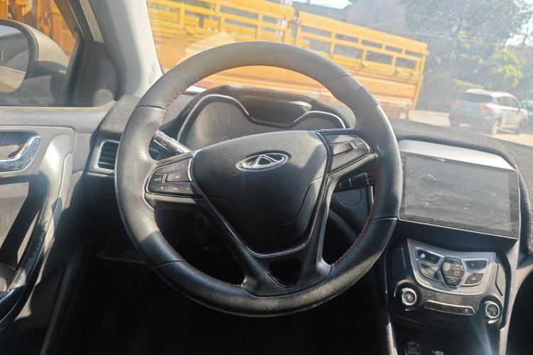 Used Chery Arrizo 5 2016 1.5L CVT Trendsetting Edition