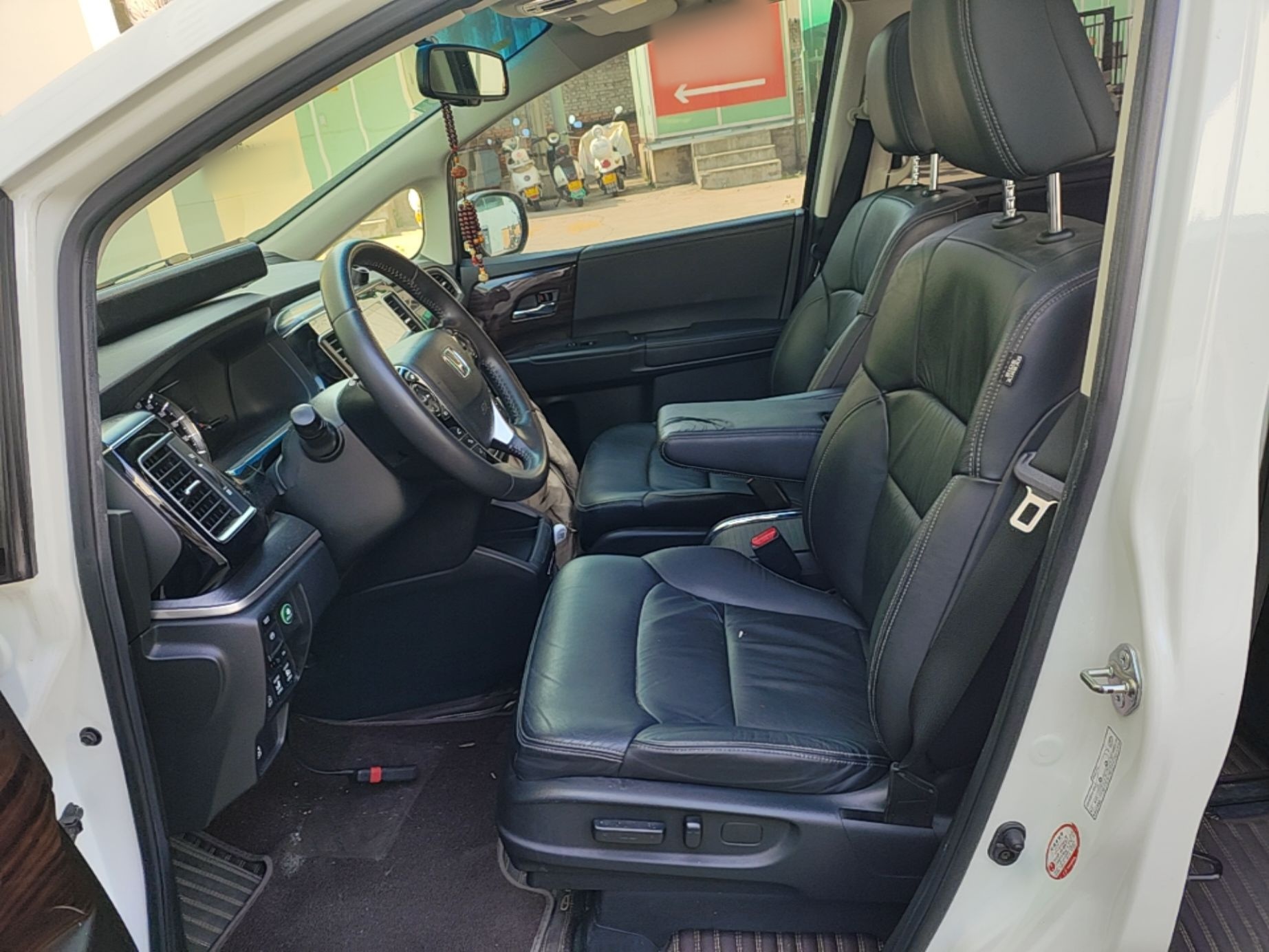 Interior delantero