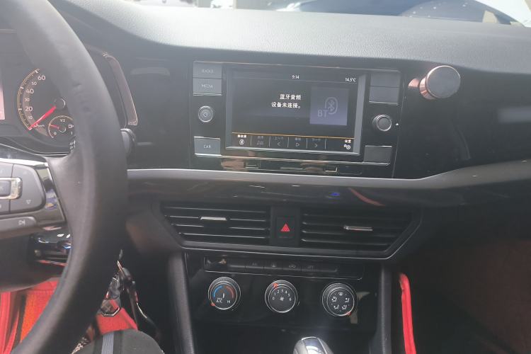 Used Volkswagen Bora 2020 1.5L Automatic Comfort Model