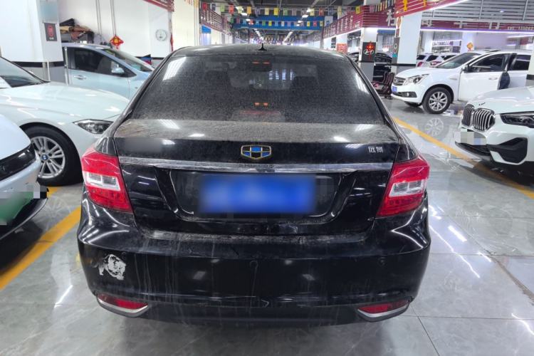 Used Geely Auto Vision 2016 1.5L Manual Happiness Edition
