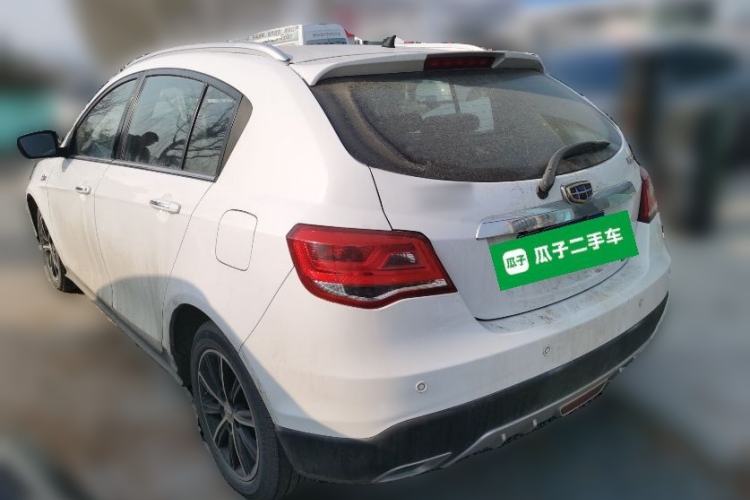 Used Geely Auto Emgrand 2017 Hatchback RS Million Edition 1.5L Manual Upward Version