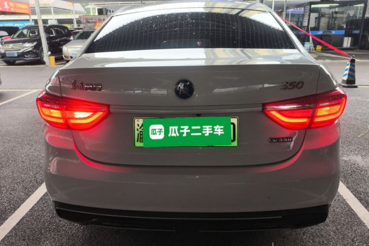 Used FORTHING S50 2021 Operational Type
