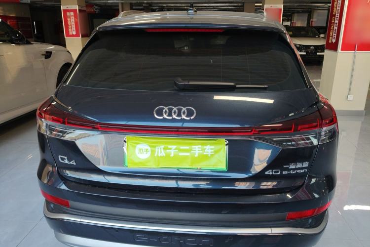 Used Audi Q4 e-tron 2024 40 e-tron Adventure Edition Exterior 4