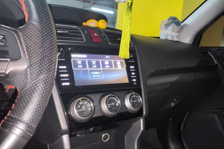 Used Subaru Forester 2014 2.5i Automatic Elite Edition
