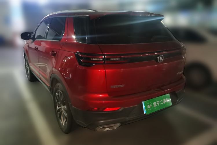 Used CHANGAN CS55PLUS 2021 Blue Whale Edition 1.5T DCT Prestige Model Rear Left 45 Deg