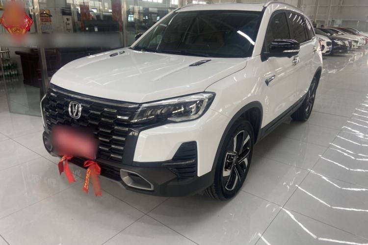 Used Changan CS75 2024 Enjoyment Edition 1.5T DCT Prestige Model