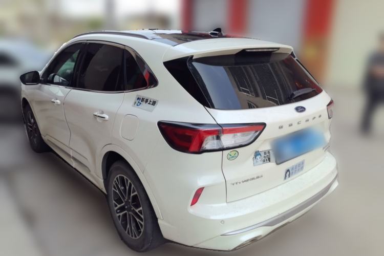 Used Ford Escape 2020 EcoBoost 245 Four-Wheel Drive Luxury Edition