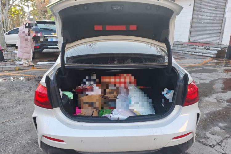 Used BMW 1 Series 2019 118i M Sport Package Trunk