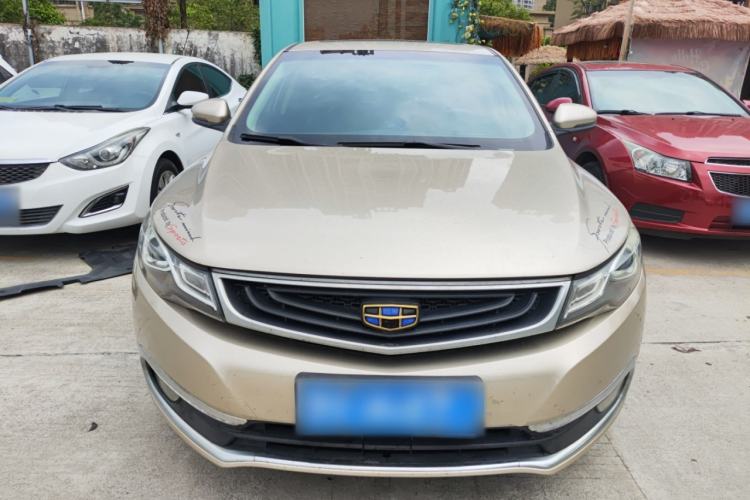 Used Geely Auto Emgrand GL 2017 1.8L DCT Elite Model Front