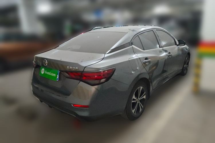 Used Nissan Sylphy 2021 1.6L XL CVT Enjoyment Edition