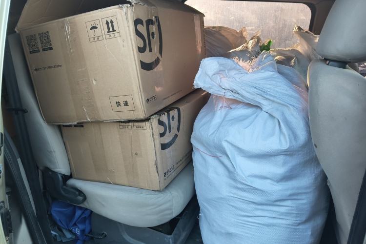 Used FORTHING Lingzhi 2017 M3L 1.6L 7-Seater Comfort Model