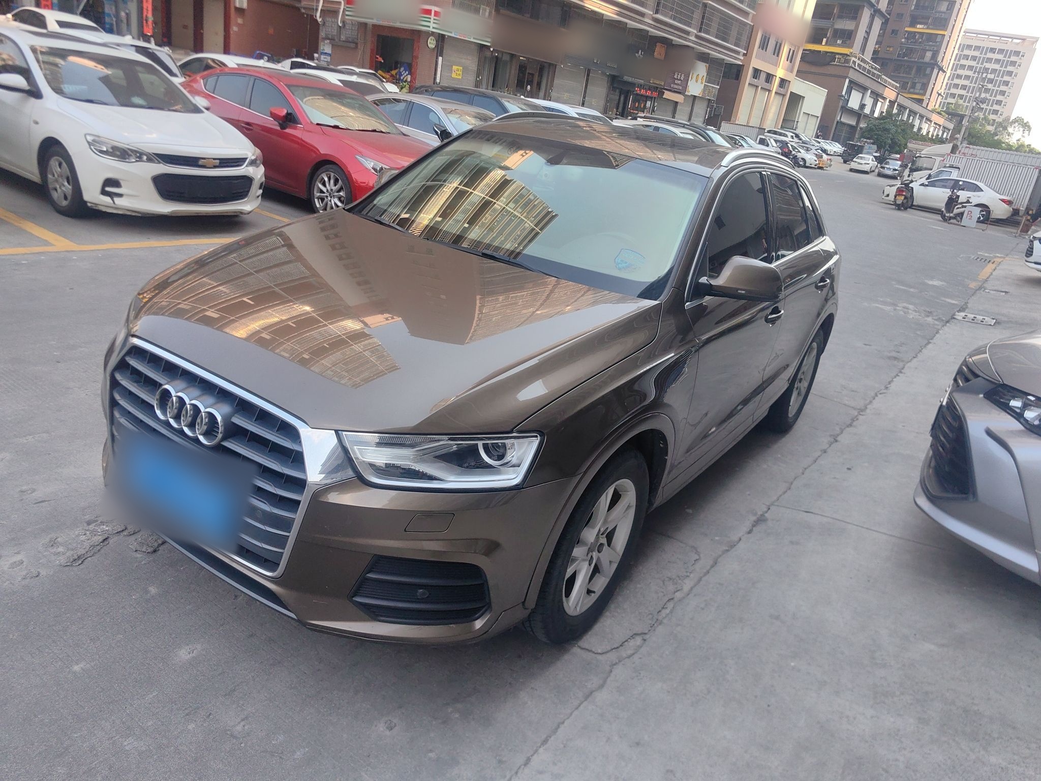 Parte inferior delantera