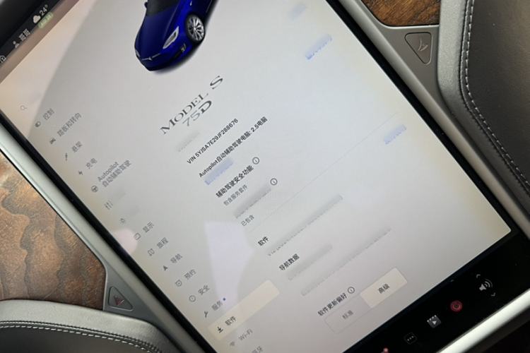 Used Tesla Model S 2017 S 75D Standard Range Edition
