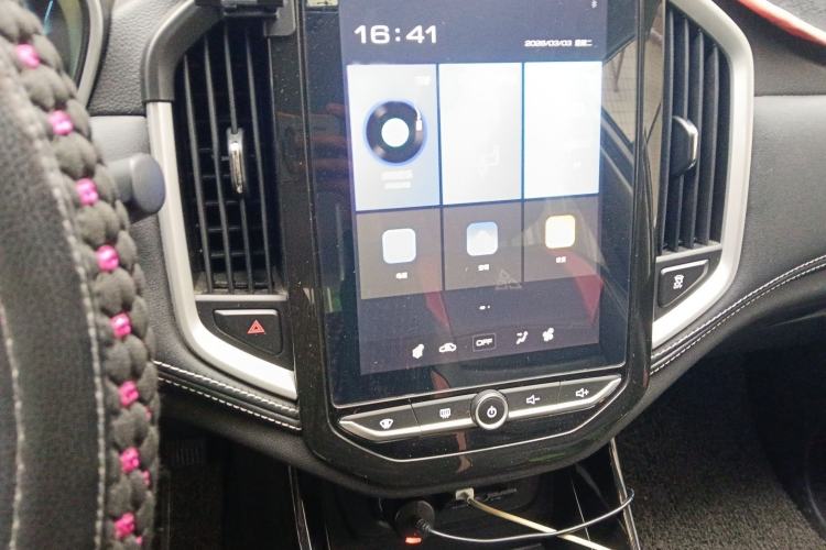 Used Baojun 530 2020 1.5T Manual Luxury Version 7 Seats