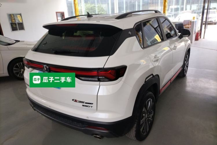 Used CHANGAN CS35PLUS 2022 Blue Whale NE 1.4T DCT Luxury Model Rear Right 45 Deg