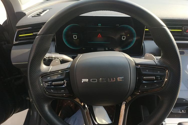 Used Roewe RX5 New Energy 2021 ePLUS National Trend Ronglin Luxury Edition