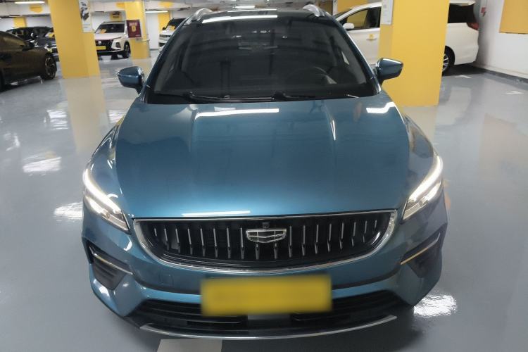 Used Geely Auto Emgrand S 2021 1.4T CVT Luxury Version Front