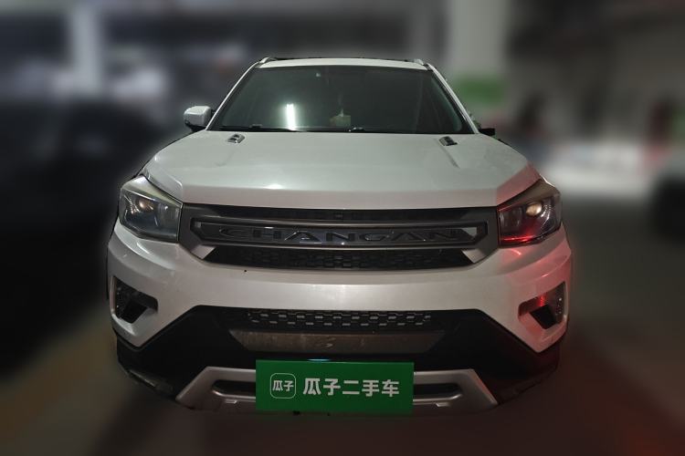 Used CHANGAN CS75 2016 2.0L Manual Luxury Version China V Standard Front