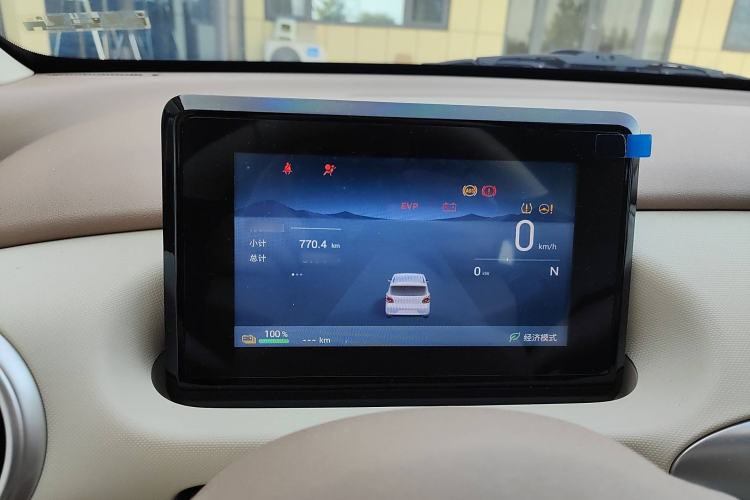 Used Wuling Hongguang MINIEV 2025 Four-Door Version Advanced Edition