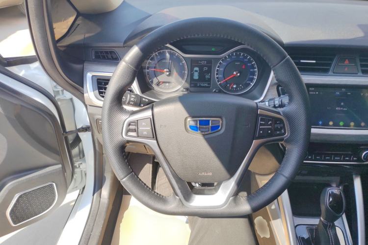 Used Geely Auto Vision X3 2017 1.5L Automatic Elite Model
