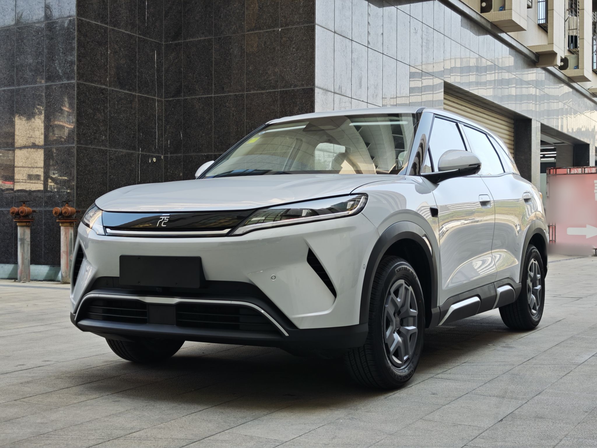 Parte inferior delantera