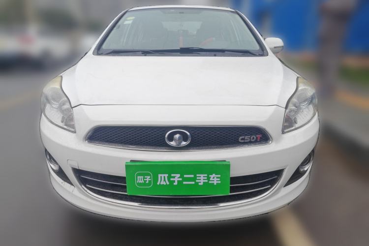 Used Great Wall C50 2013 1.5T Manual Elite Edition
