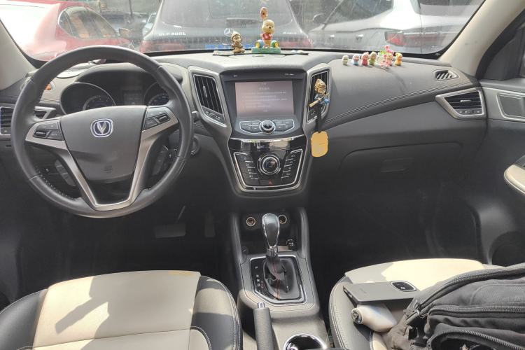 Used CHANGAN CS35 2017 1.6L Automatic Luxury Model Center Console