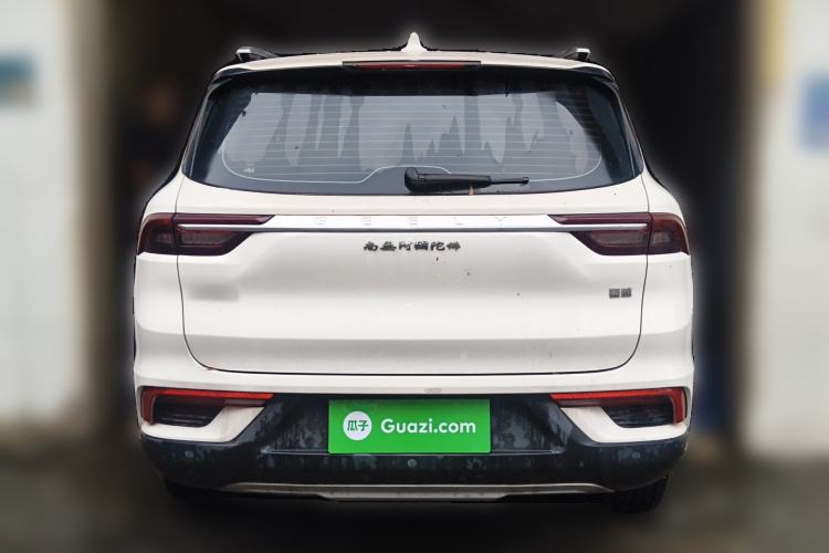 Used Geely Auto Haoyue 2020 1.8TD DCT Luxury Model 5 Seats
