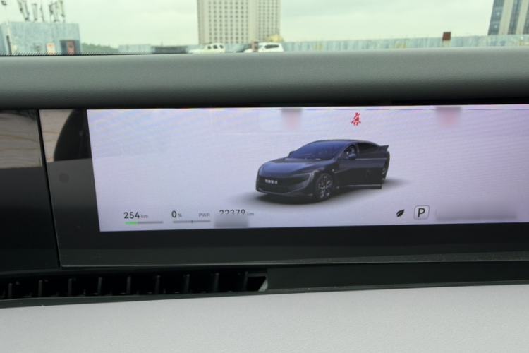 Used Avatr 12 2025 Max All-Electric Version Instrument Cluster