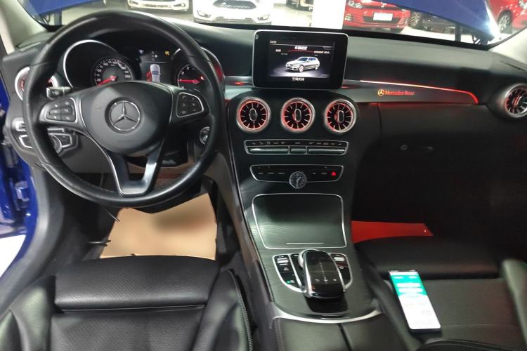 Used Mercedes-Benz C-Class 2018 C 200 Estate Center Console