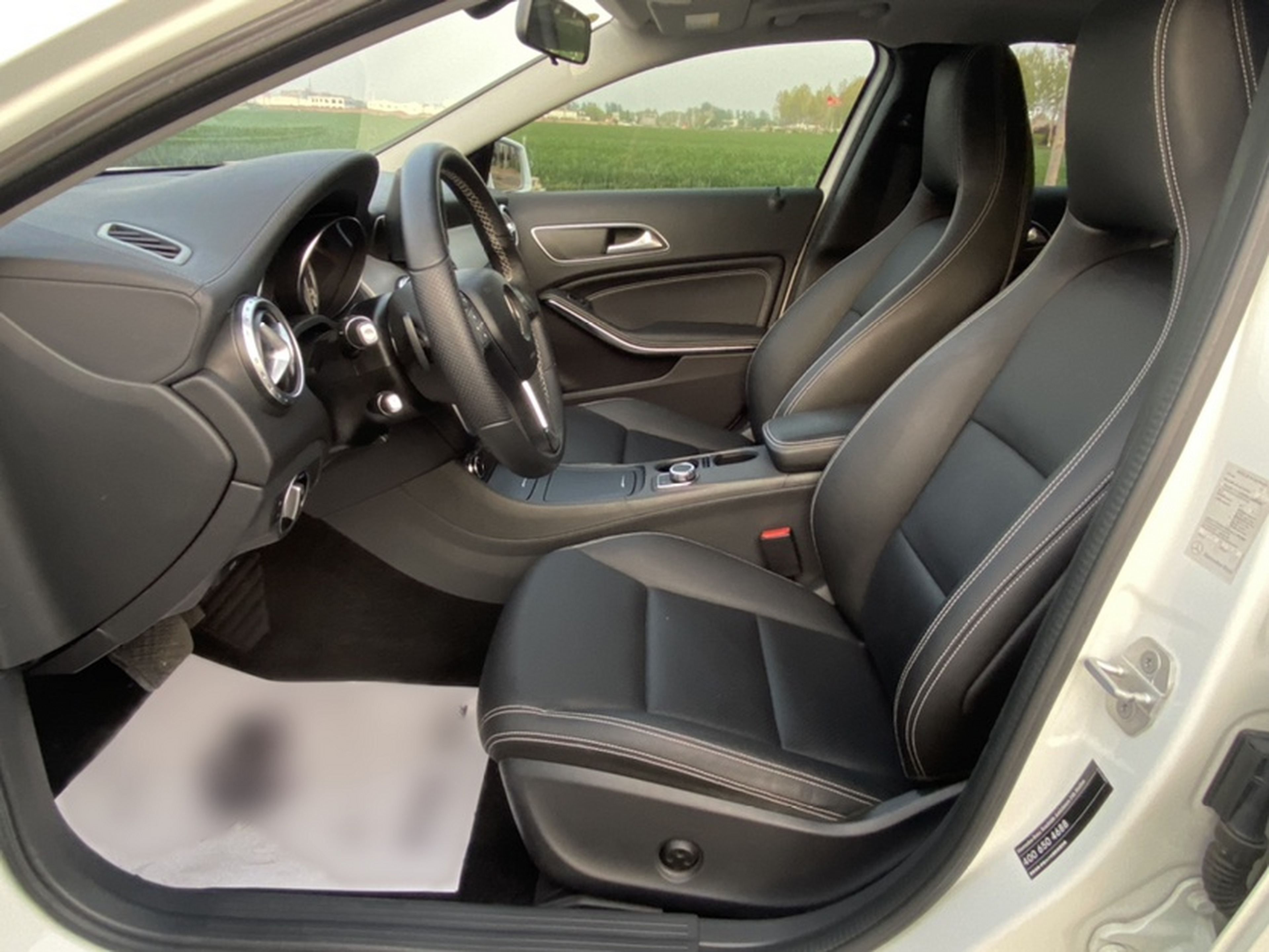 Avant de la voiture