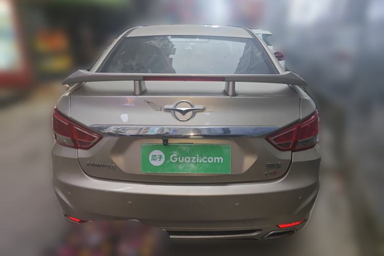 Used Haima Fumei 2014 M5 1.6L Manual Elite Model Rear