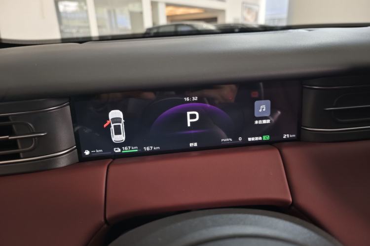 Used Hongqi HS6 PHEV 2026 240 Smart Hybrid Version Instrument Cluster