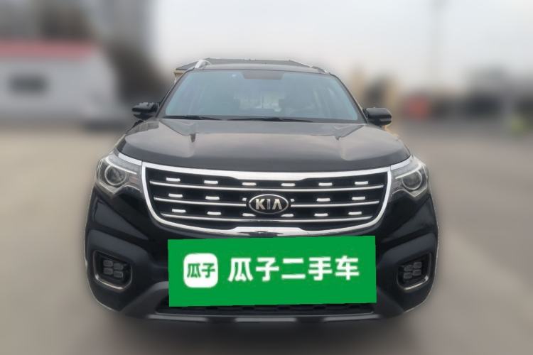 Used Kia Sportage R 2019 2.0L Automatic Smart Luxury Edition Front