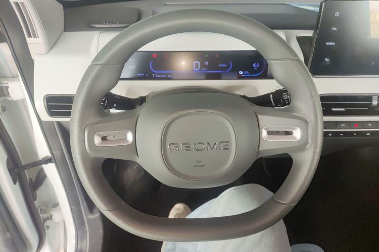 Used Geely Galaxy Panda 2024 Panda Mini 200km Endurance Bear
