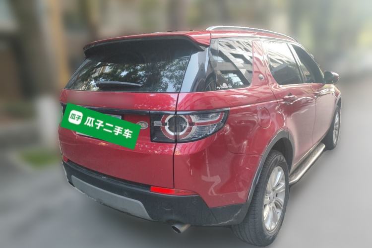 Used Land Rover Discovery Sport 2016 2.0T SE