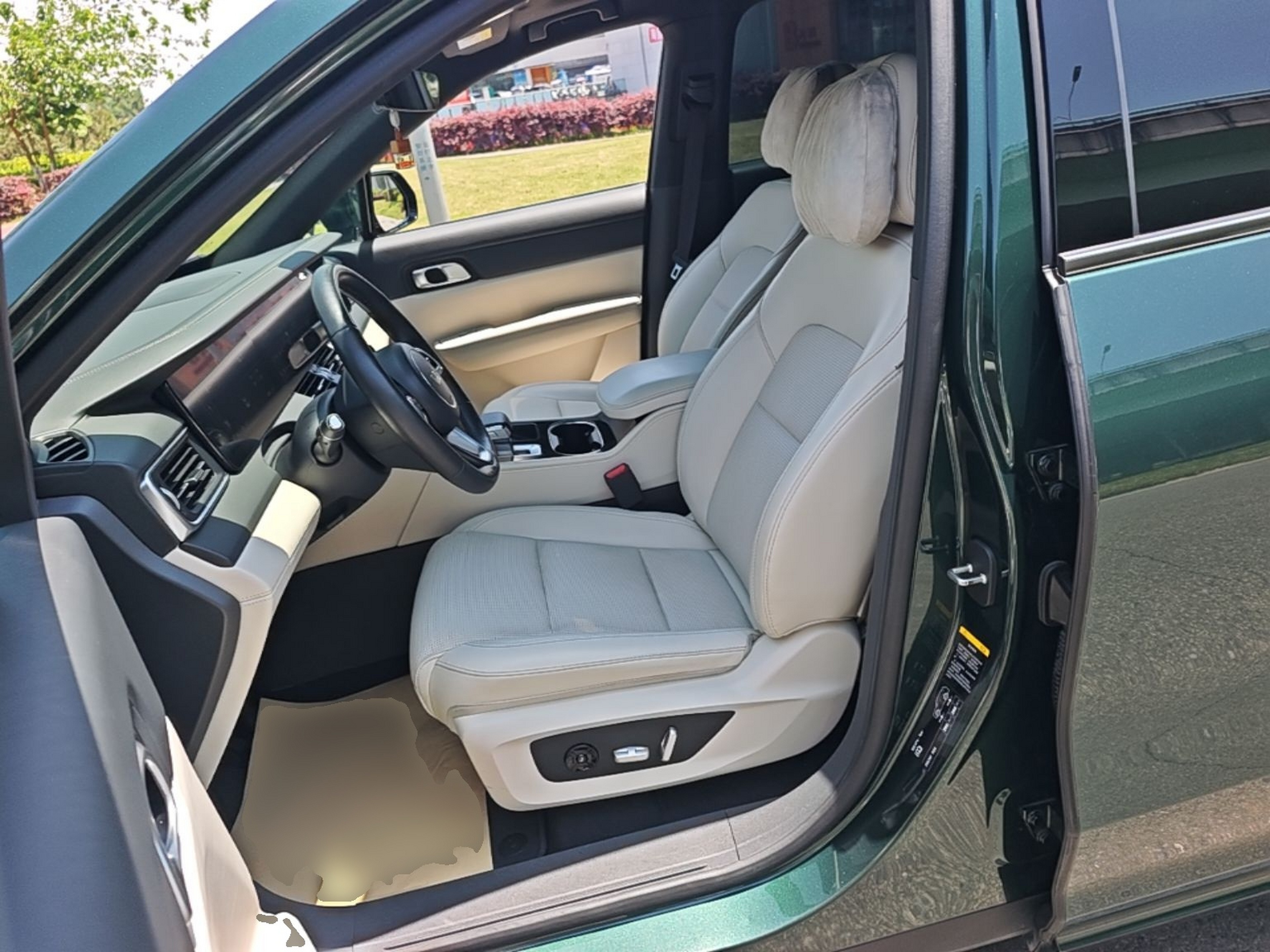 Front Interior