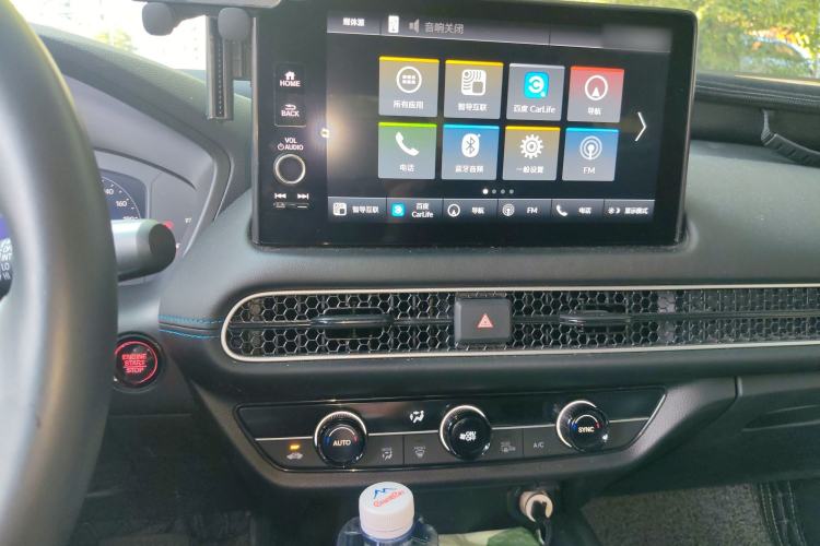 Used Honda HR-V 2023 240TURBO Trendy Edition