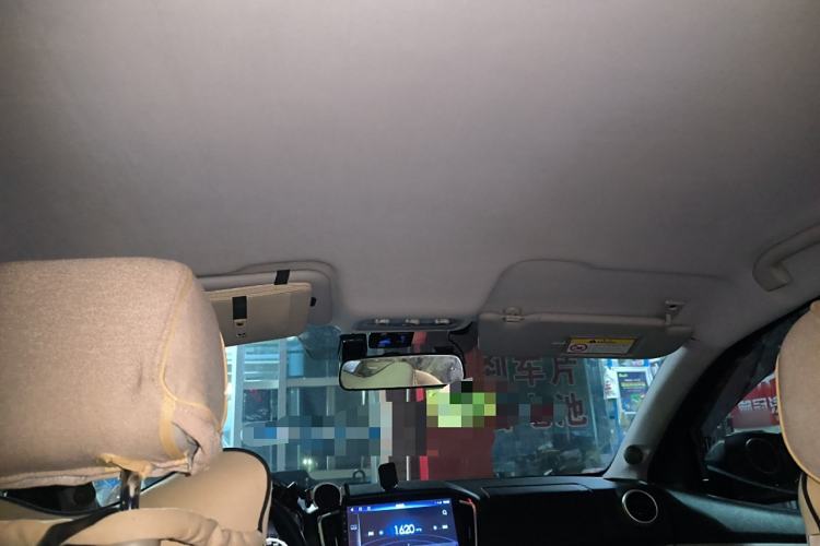 Used Venucia T70 2015 2.0L CVT Smart Choice Edition