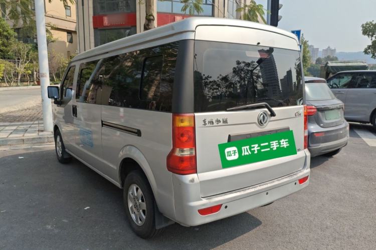 Used Dongfeng Xiaokang C56 2020 1.5L Luxury Model I DK15C Rear Left 45 Deg