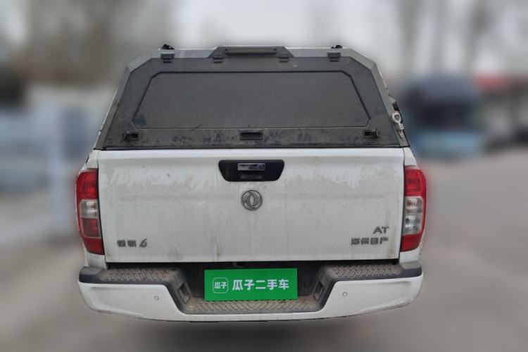 Used Dongfeng Ruichi 6 Pro 2024 2.3T Automatic 4x4 Diesel Luxury Edition with Long Cargo Bed