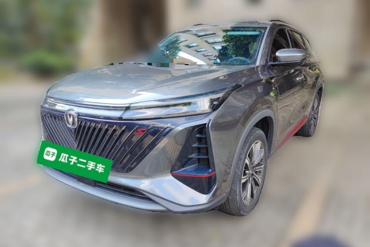 Used CHANGAN CS75 PLUS 2022 2.0T Automatic Flagship Edition