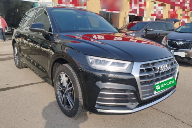 Used Audi Q5L 2020 Updated 40 TFSI Prestige Fashion Edition