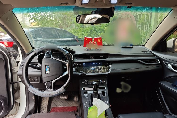 Used Geely Auto Emgrand 2018 1.5L CVT Upward Connect Edition Interior 2